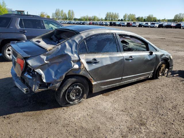 2009 HONDA CIVIC DX-G  