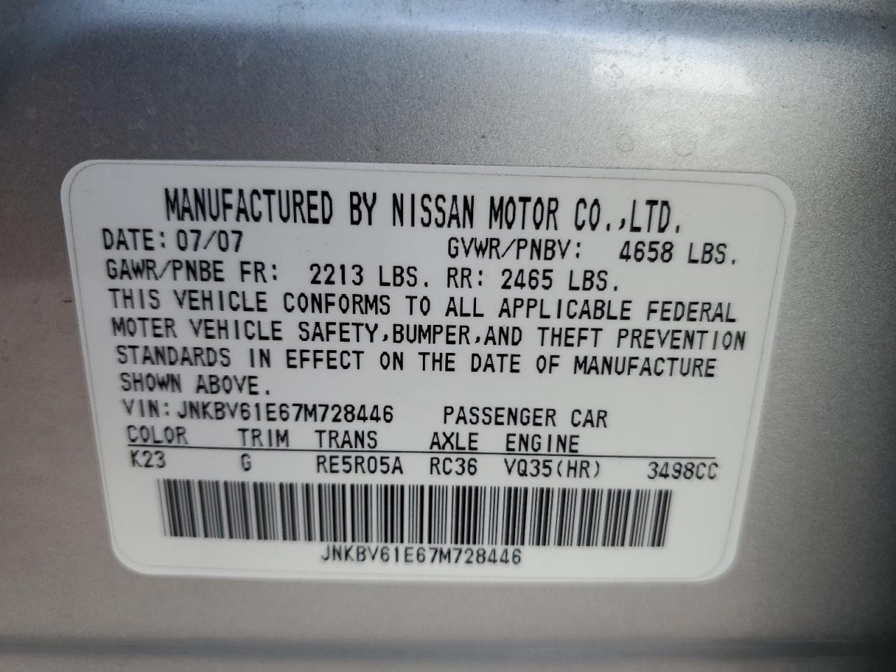 2007 Infiniti G35 VIN: JNKBV61E67M728446 Lot: 55973095
