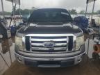2012 Ford F150 Supercrew продається в Newton, AL - Mechanical