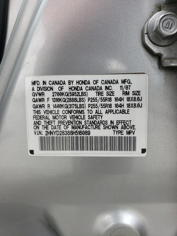 2008 Acura Mdx Technology VIN: 2HNYD28388H516089 Lot: 56492795
