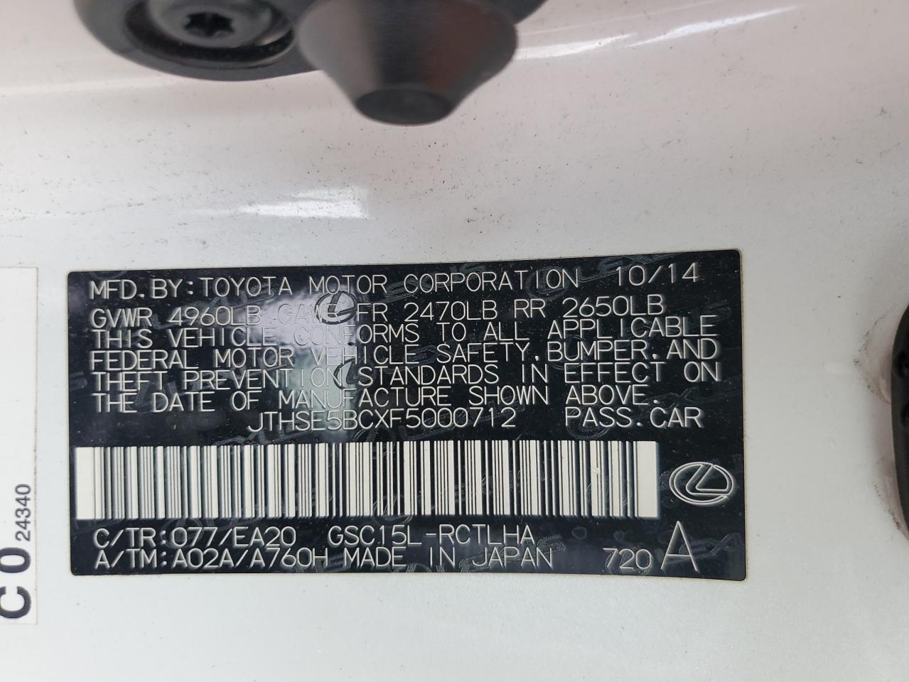2015 Lexus Rc 350 VIN: JTHSE5BCXF5000712 Lot: 56539265