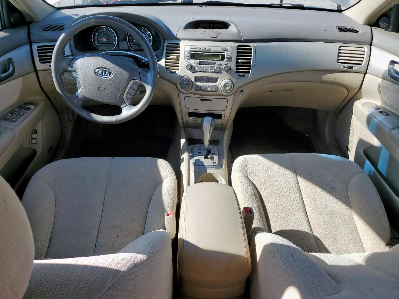 2007 Kia Optima Lx VIN: KNAGE124X75108285 Lot: 55931085