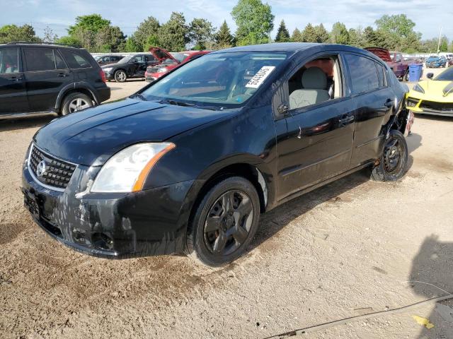 2008 Nissan Sentra 2.0
