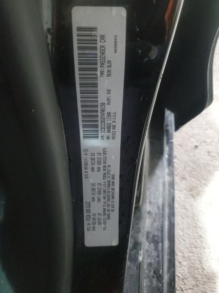 2015 Chrysler 200 S VIN: 1C3CCCBG2FN706158 Lot: 58119955