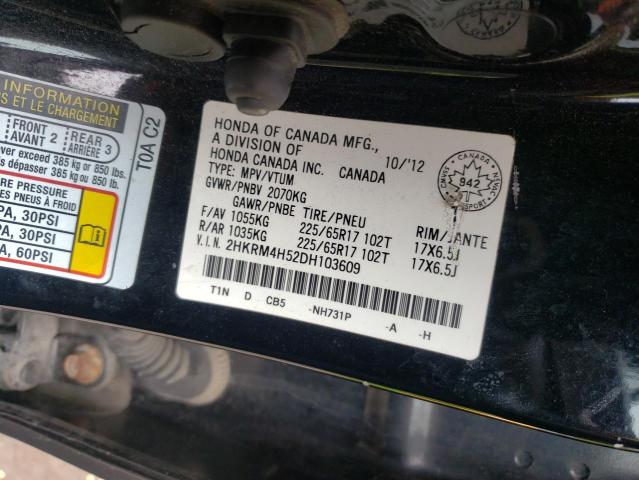2013 HONDA CR-V EX