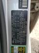 2008 Kia Rio 5 Sx   for Sale in Greenwell Springs, LA - Front End