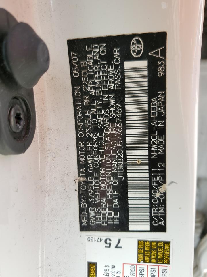 2007 Toyota Prius VIN: JTDKB20U577667469 Lot: 56690945