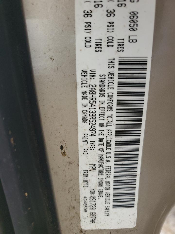 2009 Chrysler Town & Country Touring VIN: 2A8HR54139R524974 Lot: 55335605