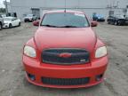 2008 Chevrolet Hhr Ss for Sale in Fredericksburg, VA - Rear End