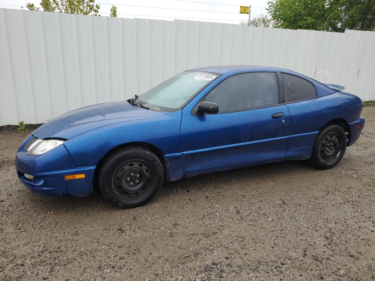 2005 Pontiac Sunfire