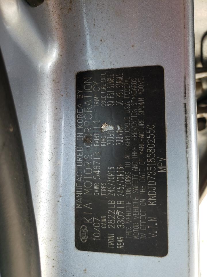 2008 Kia Sorento Ex VIN: KNDJD735185802550 Lot: 56794875