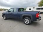 2010 Chevrolet Silverado C1500 for Sale in Glassboro, NJ - Normal Wear