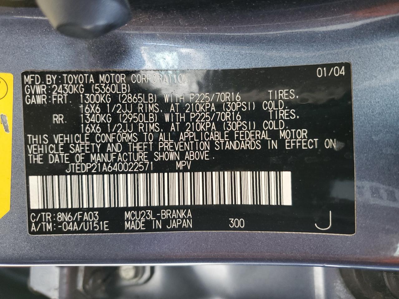 2004 Toyota Highlander Base VIN: JTEDP21A640022571 Lot: 57082935