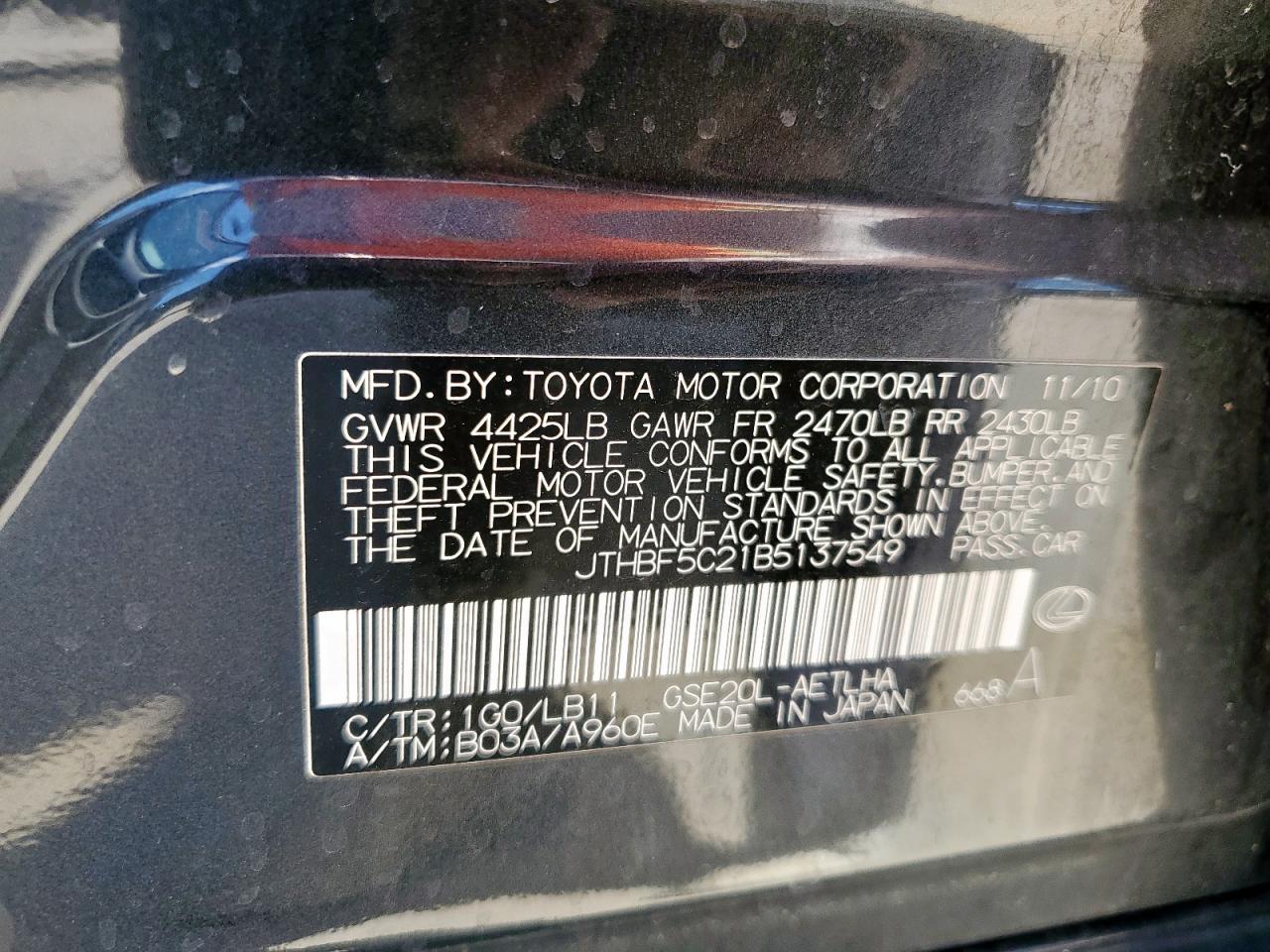 2011 Lexus Is 250 VIN: JTHBF5C21B5137549 Lot: 55853435