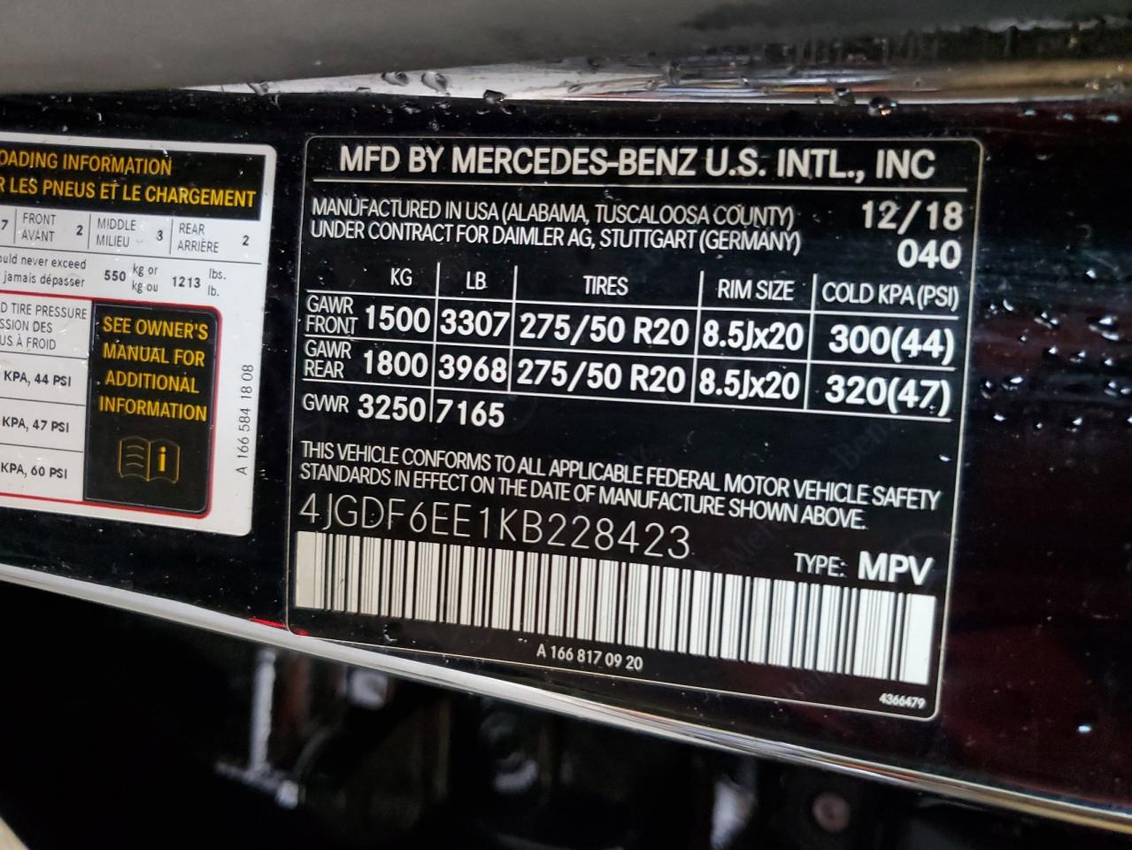 2019 Mercedes-Benz Gls 450 4Matic VIN: 4JGDF6EE1KB228423 Lot: 58850685