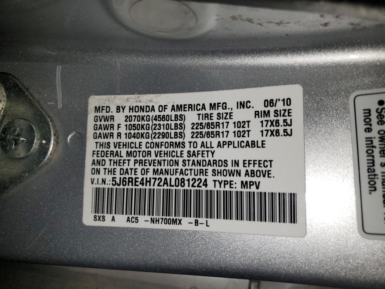 2010 Honda Cr-V Exl VIN: 5J6RE4H72AL081224 Lot: 56623965