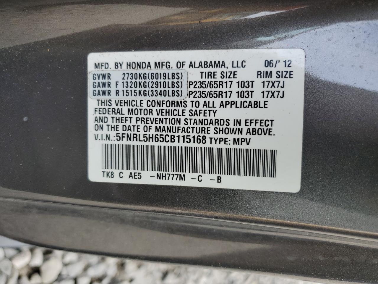 2012 Honda Odyssey Exl VIN: 5FNRL5H65CB115168 Lot: 57449825