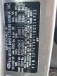 2011 Kia Sorento Base იყიდება Exeter-ში, RI - Front End