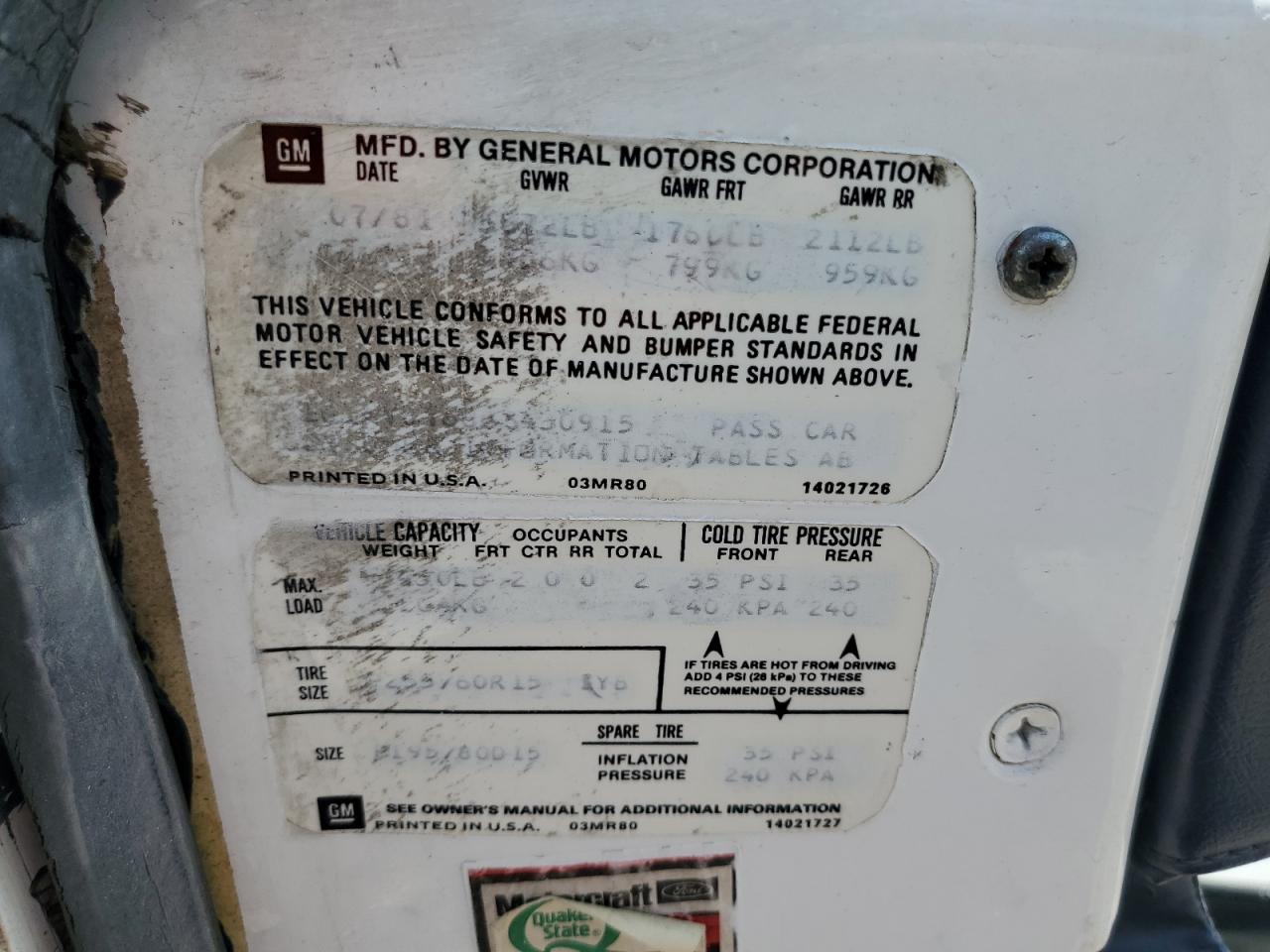 1981 Chevrolet Corvette VIN: 1G1AY8768BS430915 Lot: 59039315