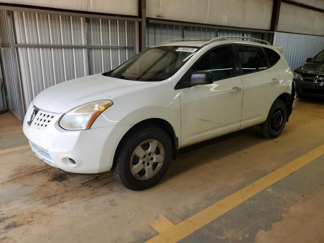 2008 Nissan Rogue S