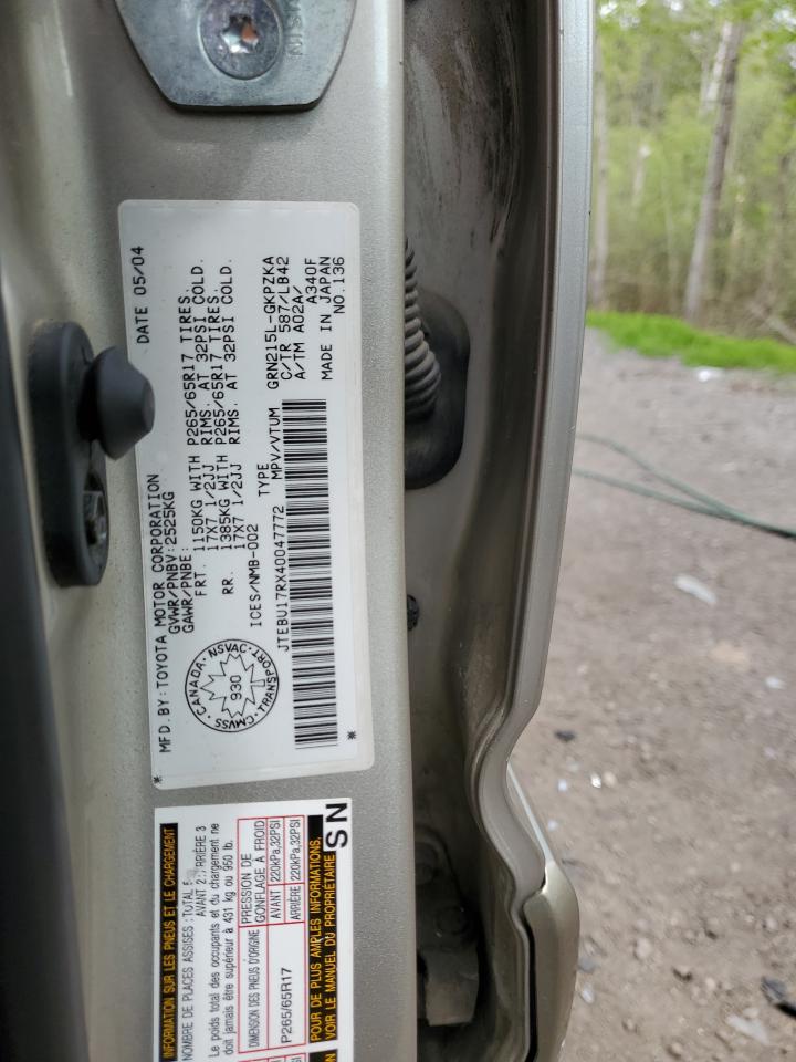 2004 Toyota 4Runner Limited VIN: JTEBU17RX40047772 Lot: 57260625