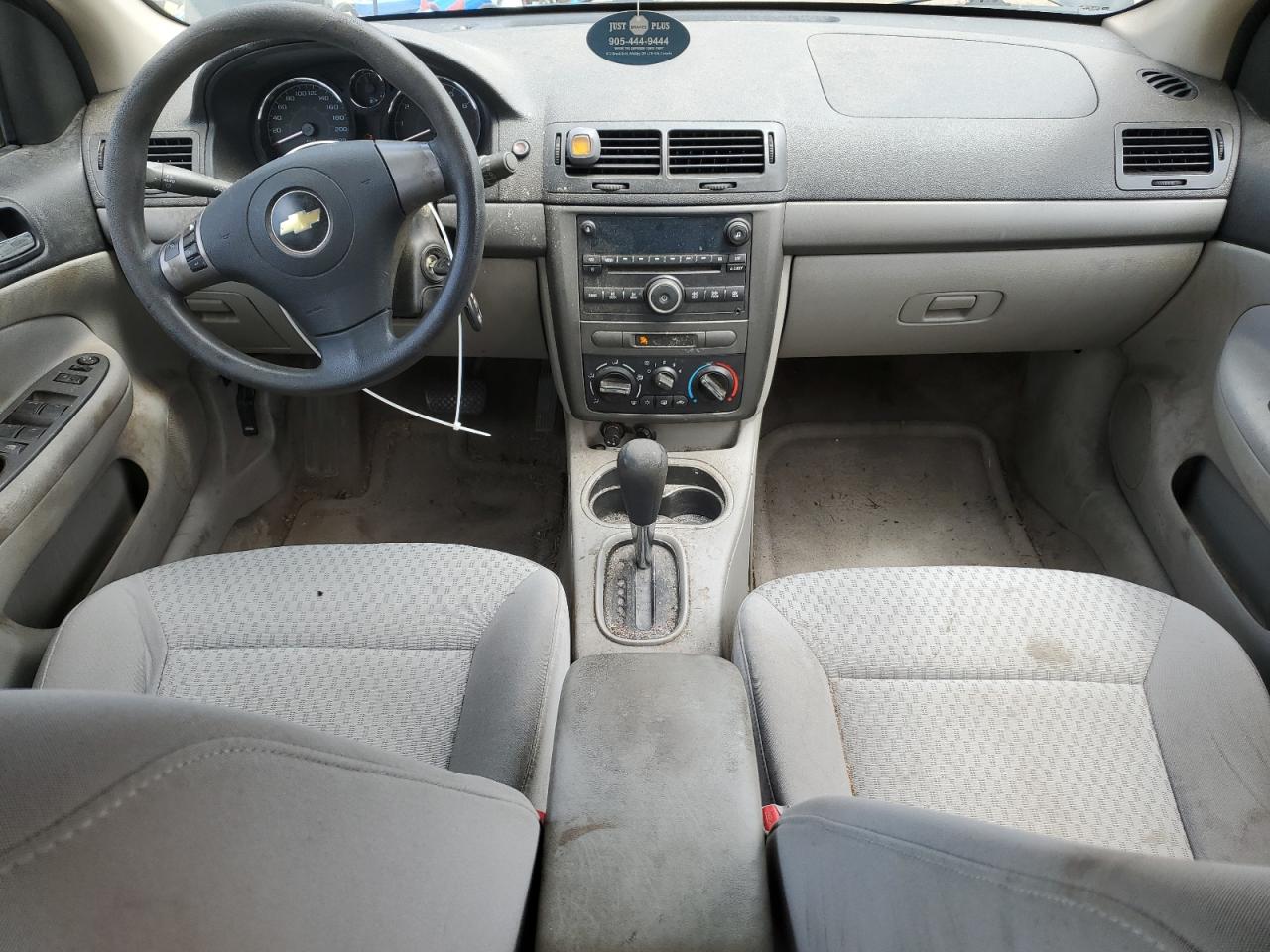 2008 Chevrolet Cobalt Lt VIN: 1G1AL55F787351411 Lot: 56177825