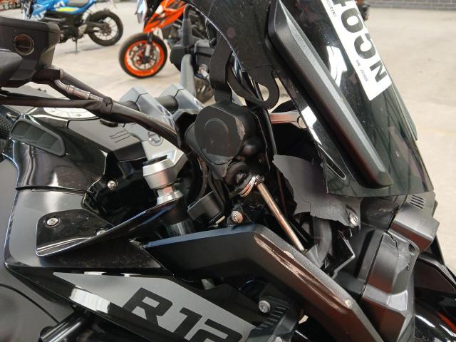 2024 BMW R 1250 GS ADVENTURE TE 
