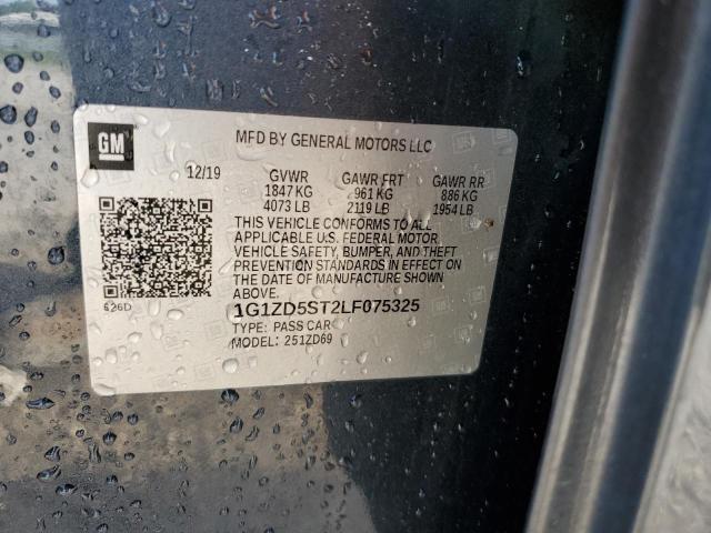 2020 CHEVROLET MALIBU LT  