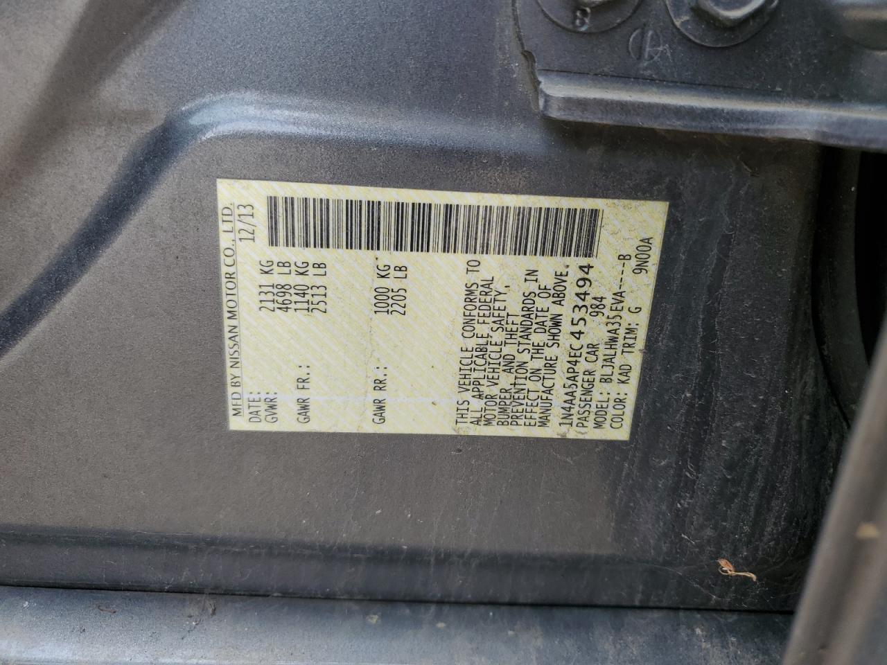 2014 Nissan Maxima S VIN: 1N4AA5AP4EC453494 Lot: 57075005