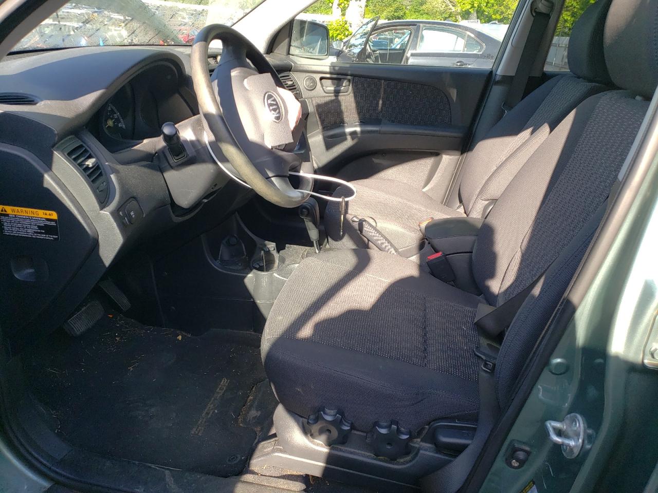 2008 Kia Sportage Lx VIN: KNDJF724087508256 Lot: 56335075