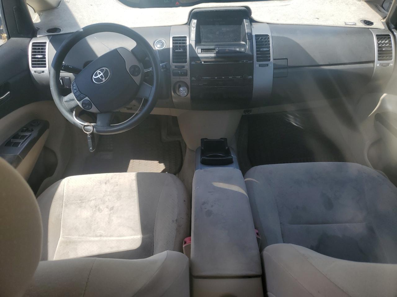 2004 Toyota Prius VIN: JTDKB20U840017278 Lot: 57265145