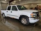 2005 Gmc New Sierra K1500 იყიდება Avon-ში, MN - Mechanical