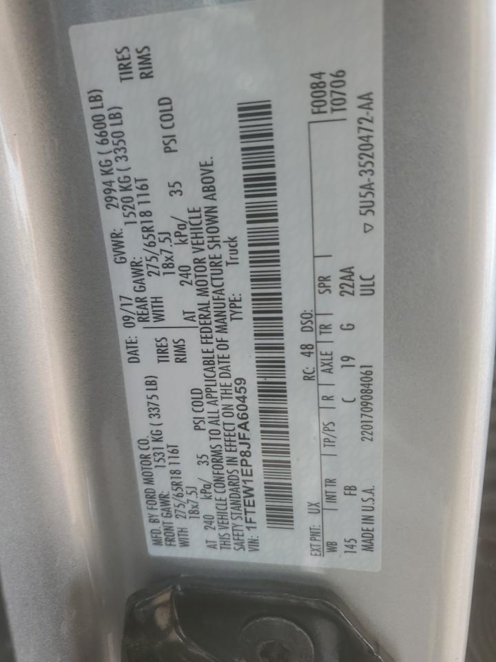 2018 Ford F150 Supercrew VIN: 1FTEW1EP8JFA60459 Lot: 59171095