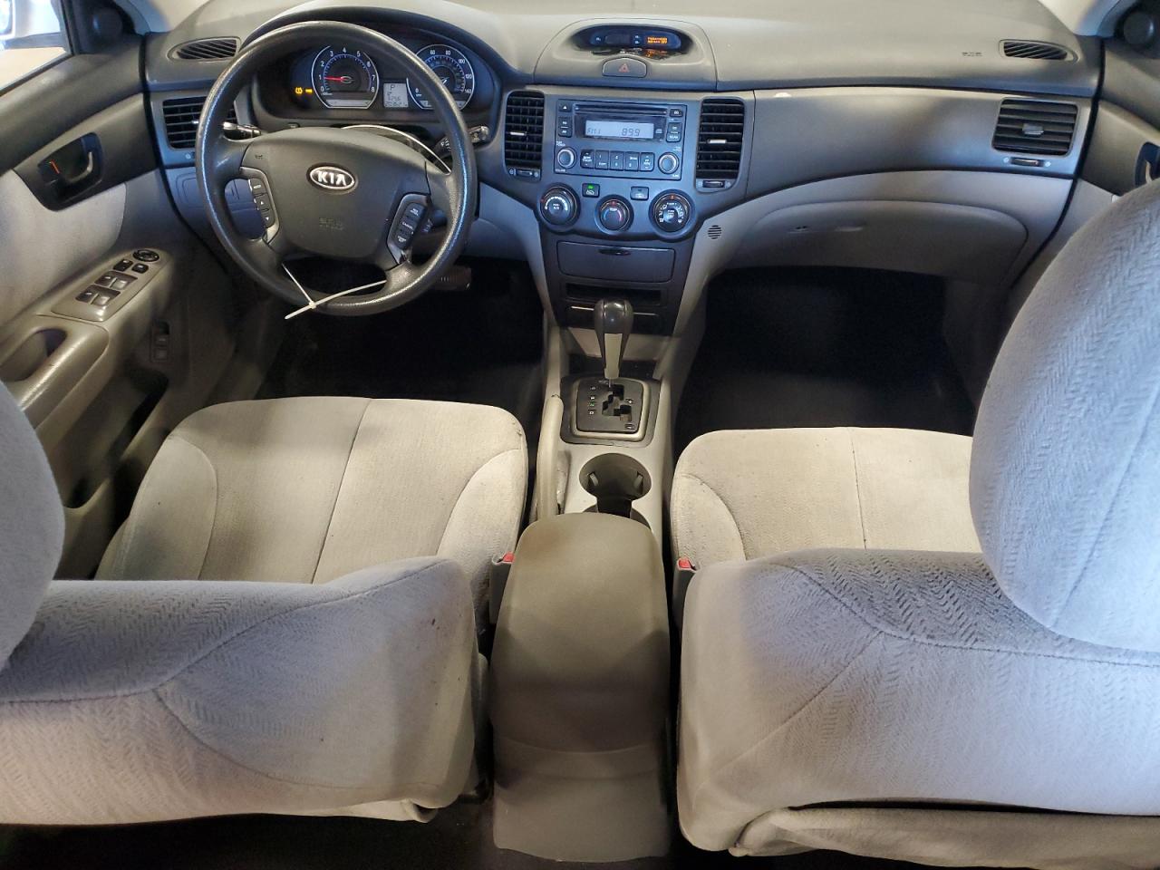 2007 Kia Optima Lx VIN: KNAGE123475137837 Lot: 55548245