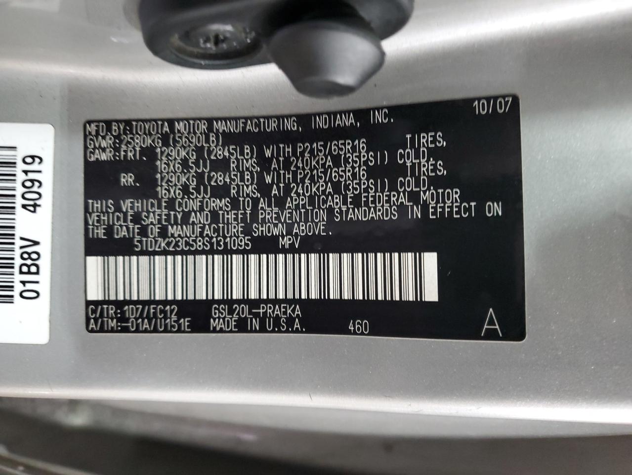 2008 Toyota Sienna Ce VIN: 5TDZK23C58S131095 Lot: 58730995