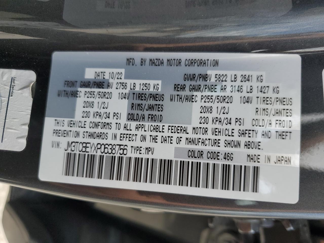 2023 Mazda Cx-9 Signature VIN: JM3TCBEYXP0638756 Lot: 69208085