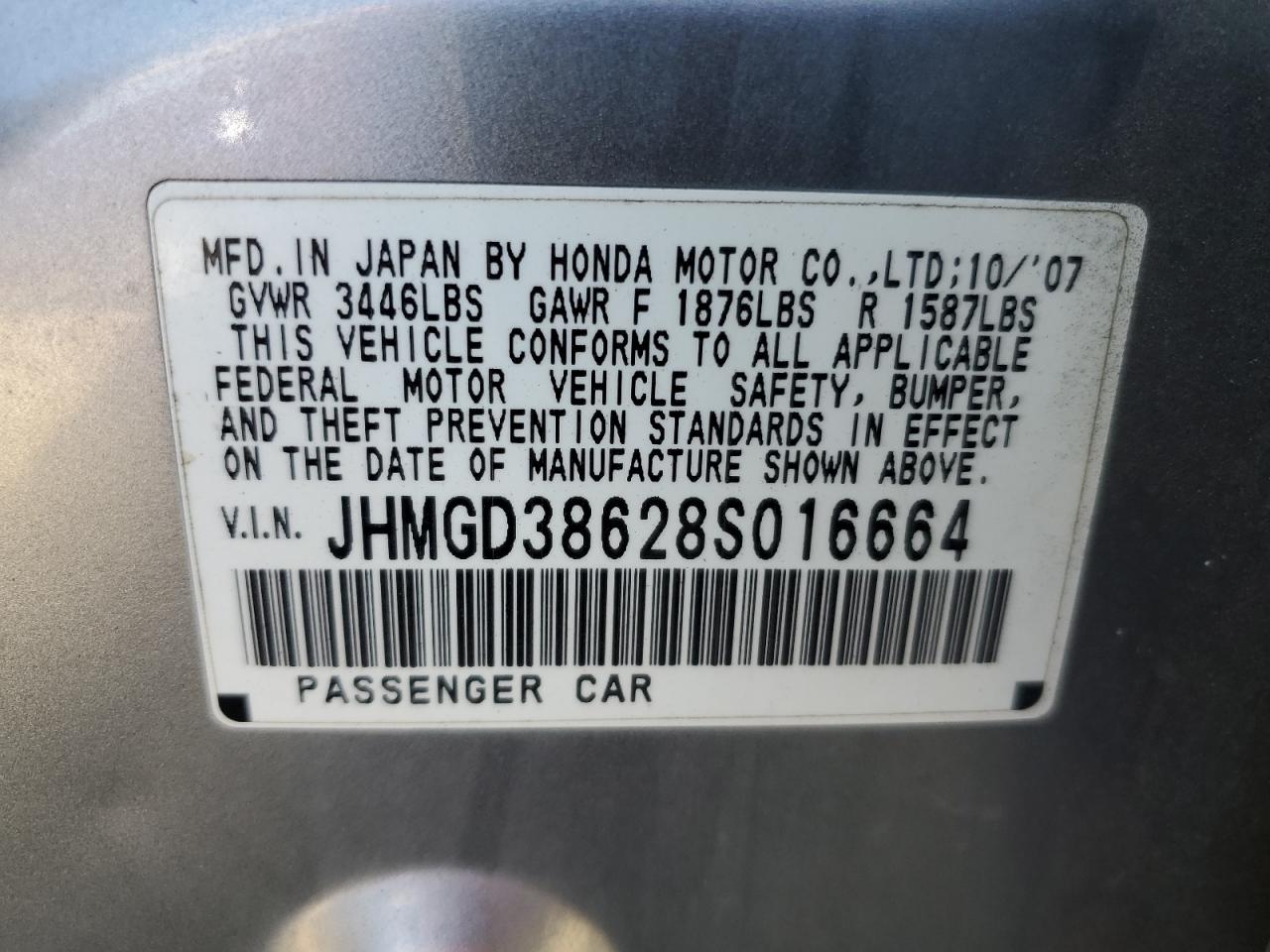 2008 Honda Fit Sport VIN: JHMGD38628S016664 Lot: 57208025