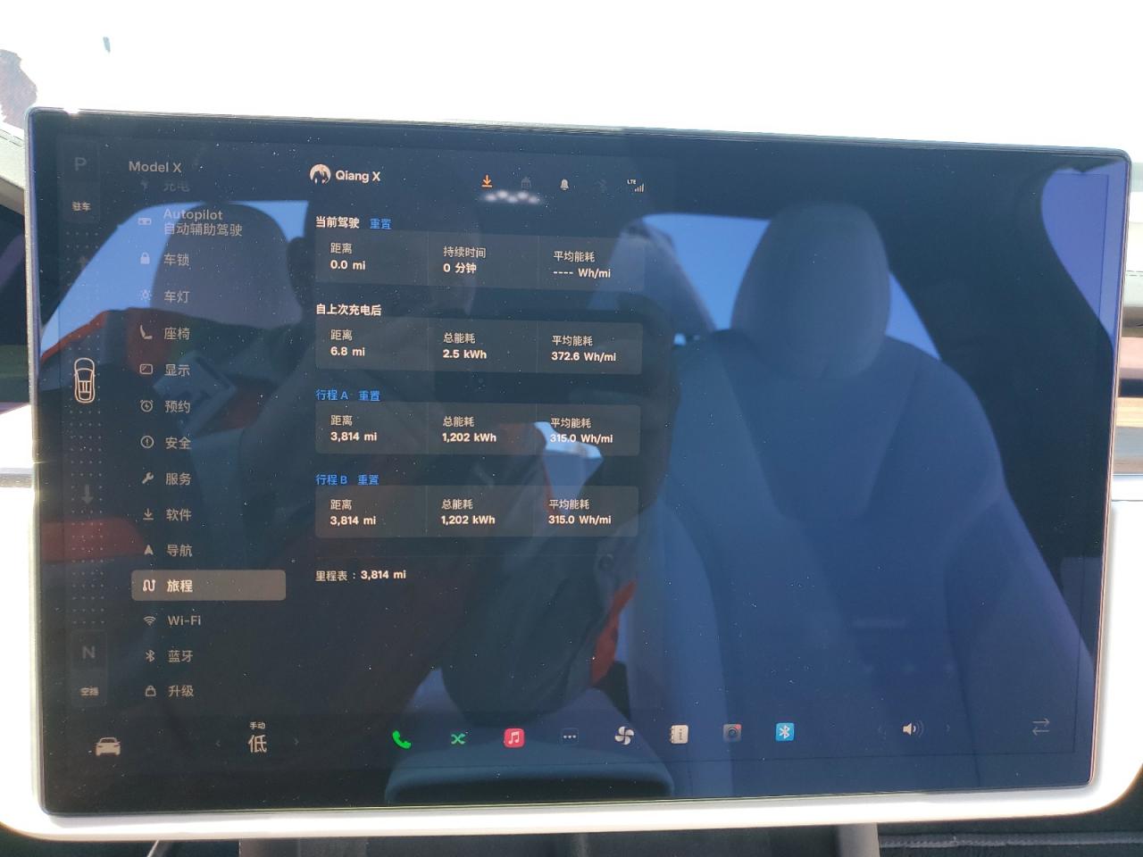 2024 Tesla Model X VIN: 7SAXCDE50RF458740 Lot: 56153355