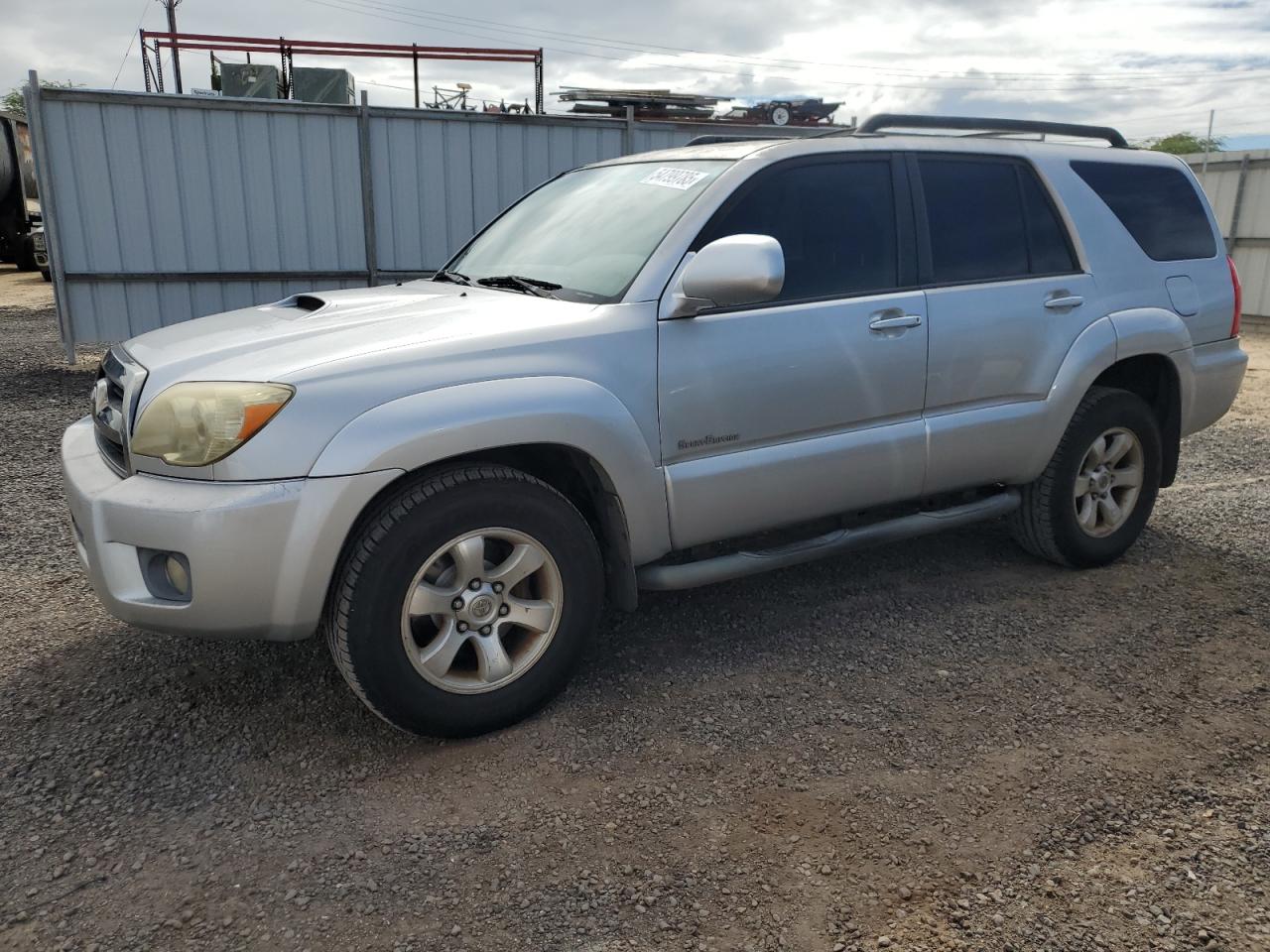 2008 Toyota 4Runner Sr5