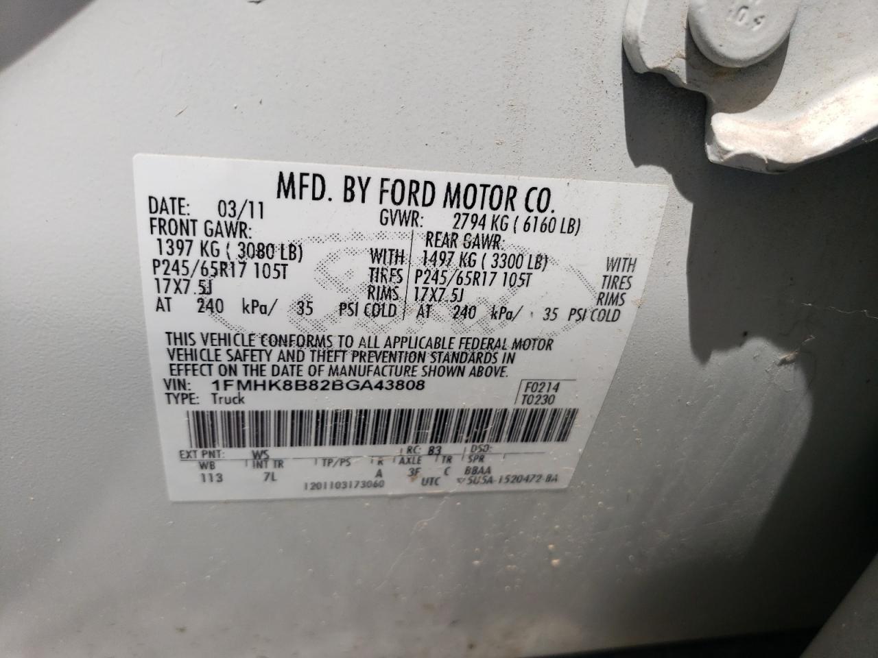 FORD EXPLORER 2011 VIN 1FMHK8B82BGA43808 фото 13