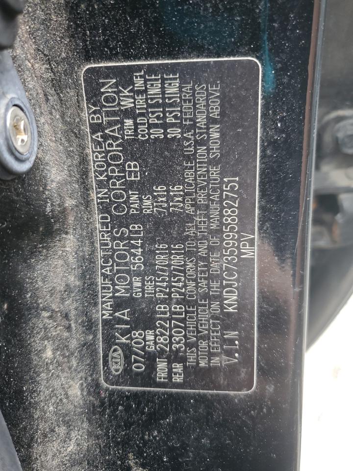 2009 Kia Sorento Lx VIN: KNDJC735995882751 Lot: 57228905