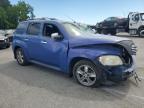 Dunn, NC에서 판매 중인 2008 Chevrolet Hhr Lt - All Over