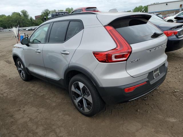  VOLVO XC40 PLUS 2024 Серый