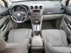 2009 Saturn Vue Hybrid for Sale in Elgin, IL - Side