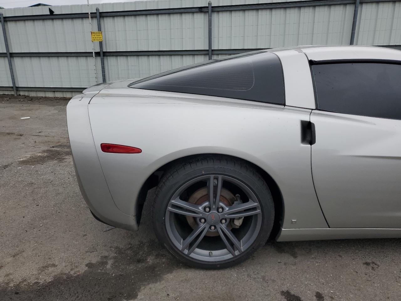 2008 Chevrolet Corvette VIN: 1G1YY25W985119869 Lot: 56883435