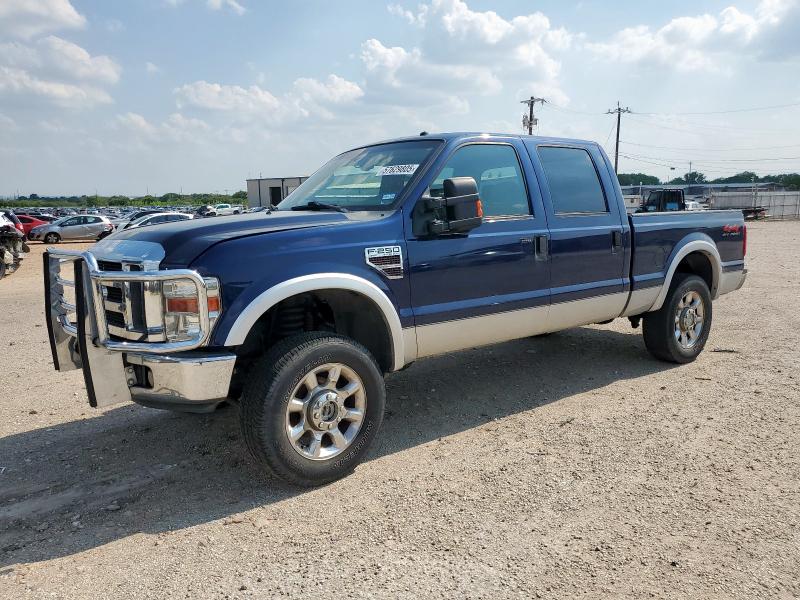2008 Ford F250 Super Duty