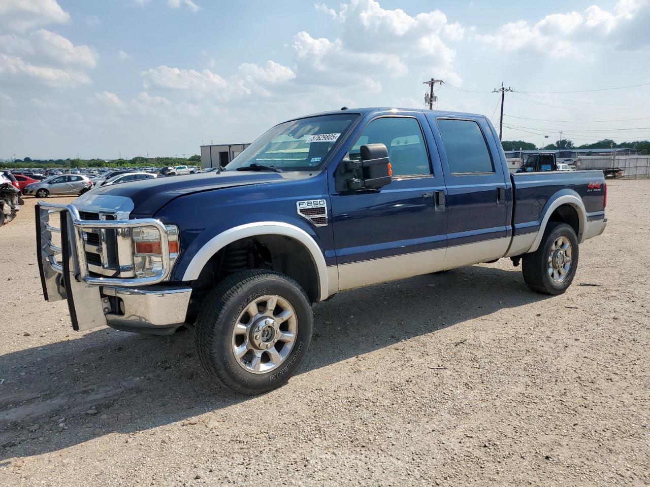 2008 Ford F250 Super Duty