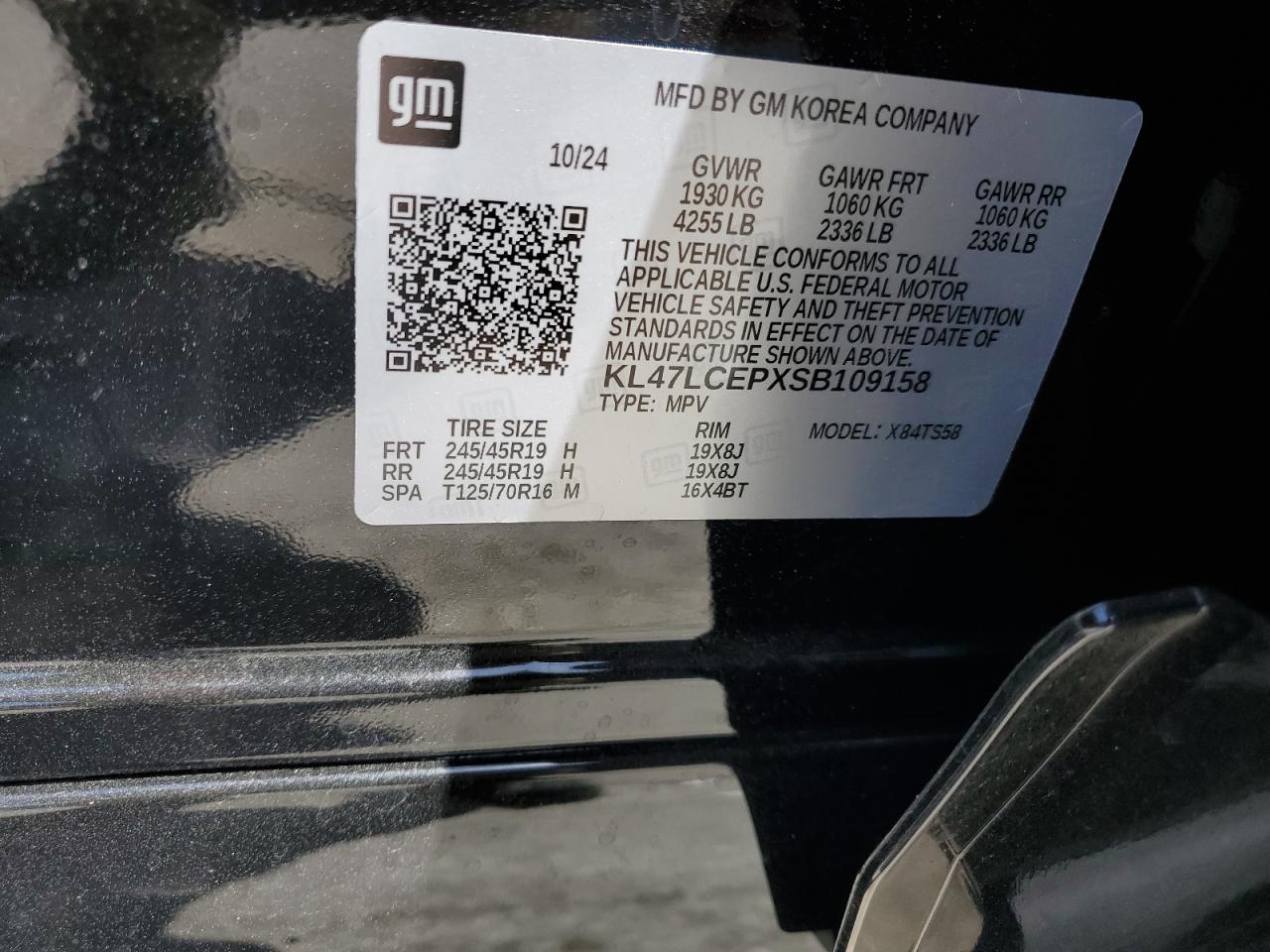 2025 Buick Envista Avenir VIN: KL47LCEPXSB109158 Lot: 56875925