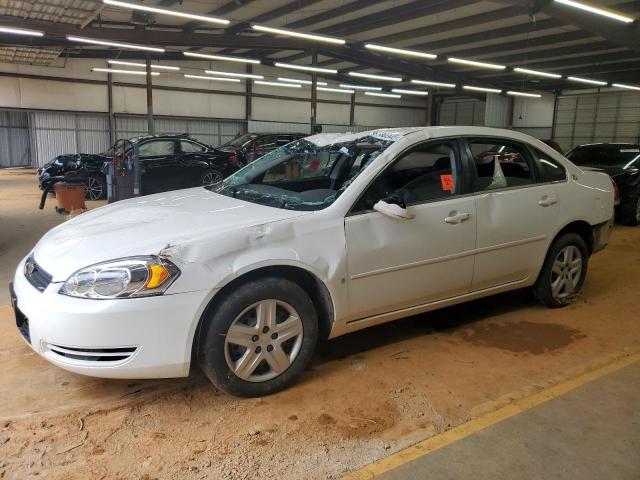 2007 Chevrolet Impala Ls