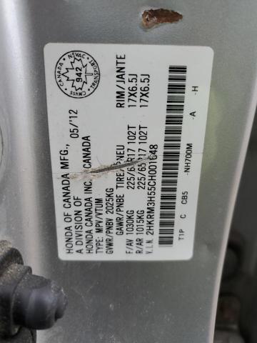 2012 HONDA CR-V EX